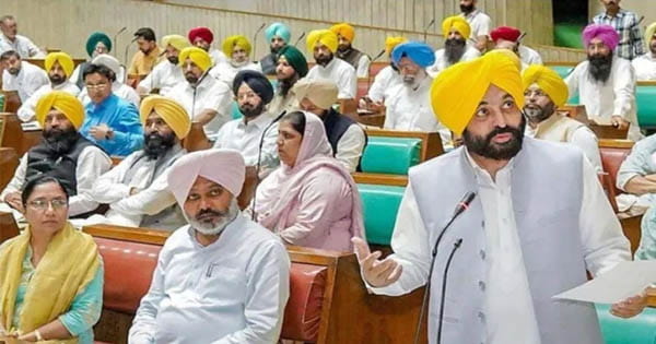 पंजाब में धार्मिक ग्रंथों की बेअदबी पर अब उम्रकैद, कैबिनेट की सहमति के बाद विधानसभा में पेश हुआ सख्त कानून, कल होगी चर्चा