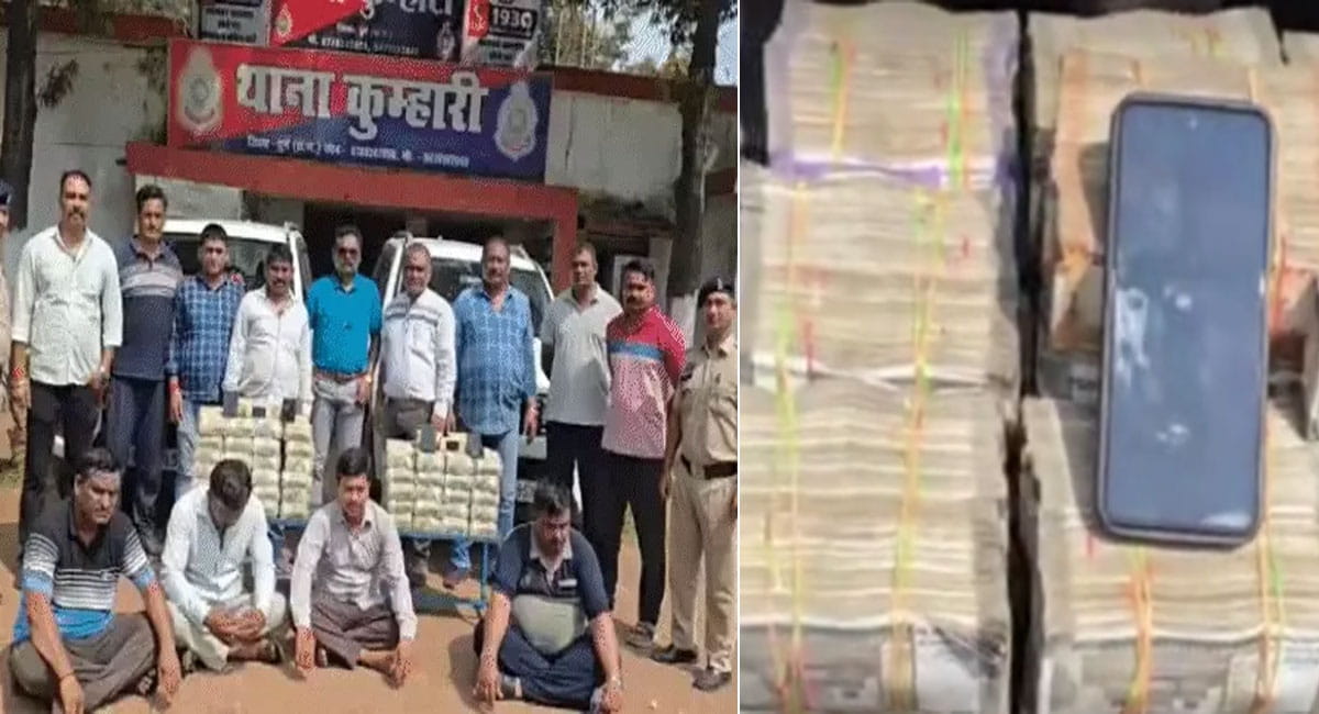 दुर्ग के कुम्हारी में 6.60 करोड़ कैश बरामद, 4 लोग हिरासत में; गाड़ियों से मिली नकदी