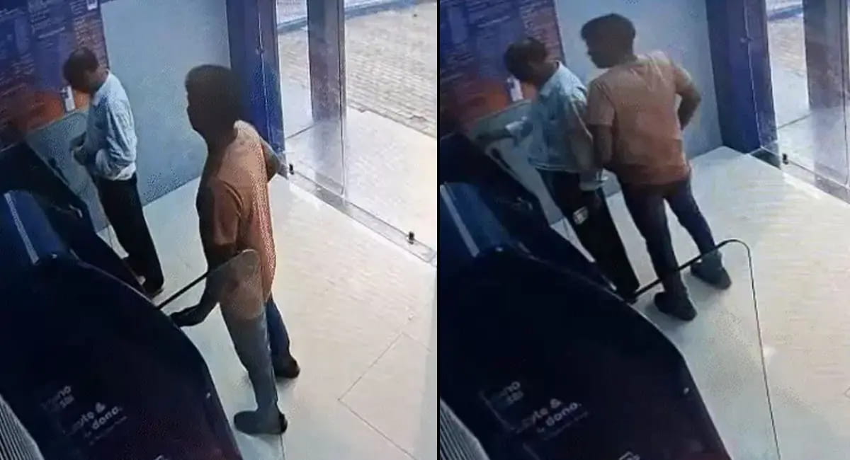 कांकेर में ATM फ्रॉड : 27,500 रुपए निकाल ले गया अज्ञात युवक, पीछे खड़े होकर जुटाई जानकारी