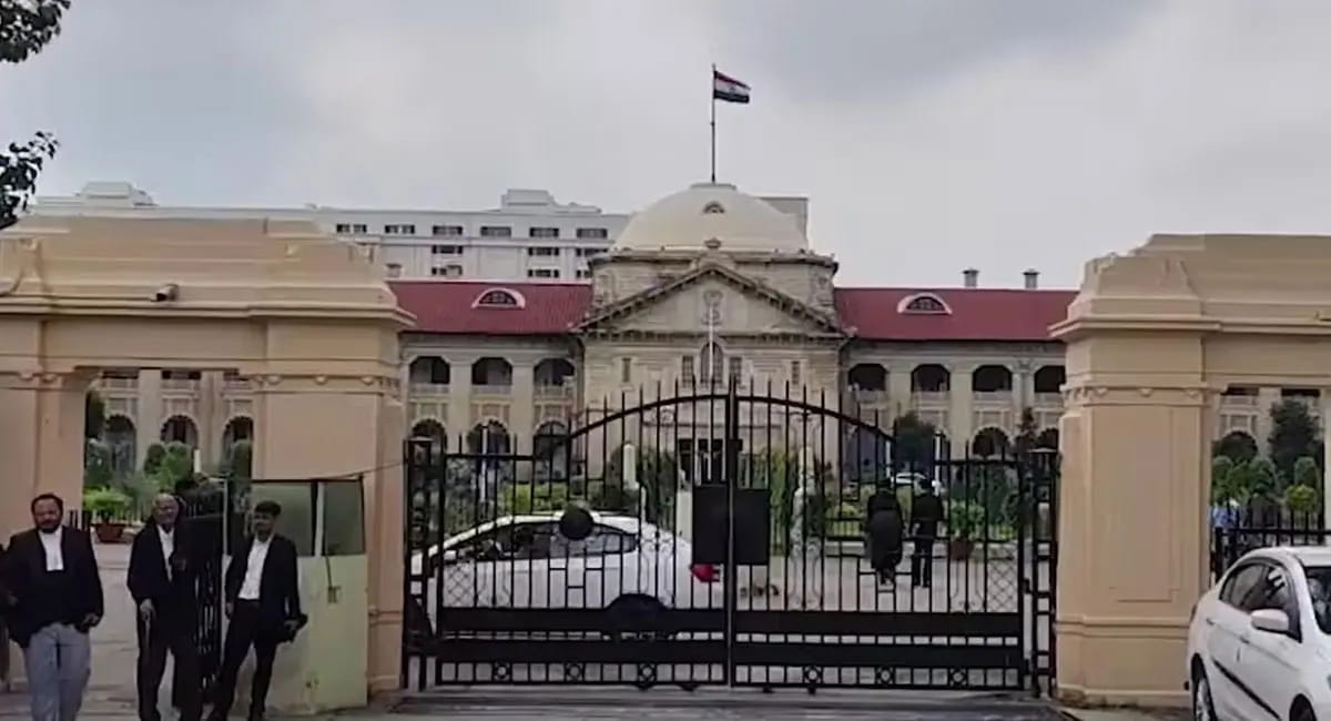 हाईकोर्ट ने खारिज की याचिका, ट्रायल कोर्ट जाने का निर्देश