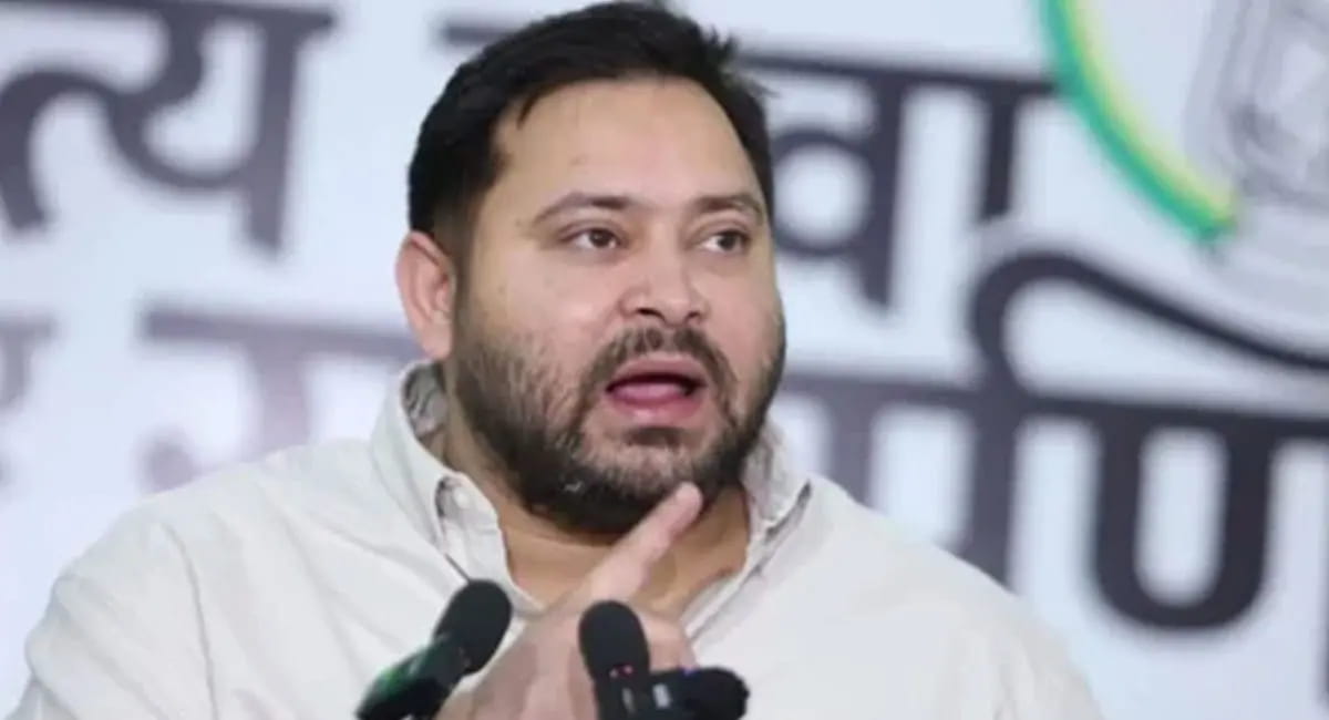 RJD की विधायक दल की बैठक में फैसला