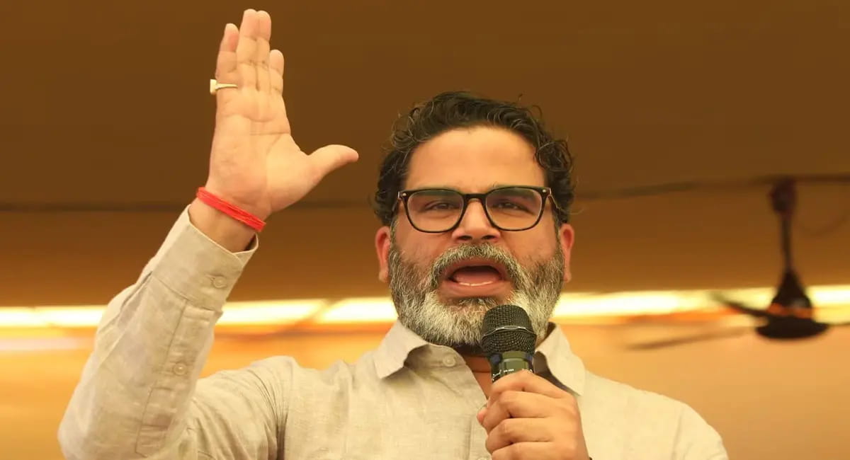 प्रशांत किशोर की जन सुराज पार्टी ने जारी की पहली लिस्ट, 51 सीटों पर प्रत्याशी घोषित