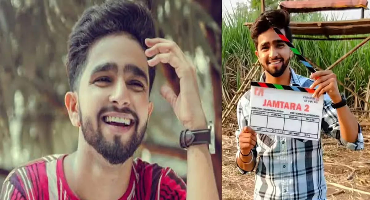 जामताड़ा फेम सचिन चंदवाड़े की आखिरी पोस्ट और अधूरा सपना, 25 की उम्र में एक उभरते सितारे की चुपचाप विदाई