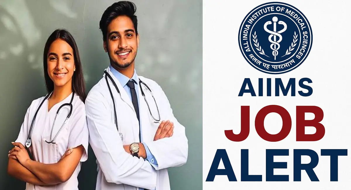 एम्स कल्याणी में बिना एग्जाम के जॉब! सीनियर रेजिडेंट के 172 पदों पर भर्ती, जानें आवेदन की आखिरी तारीख