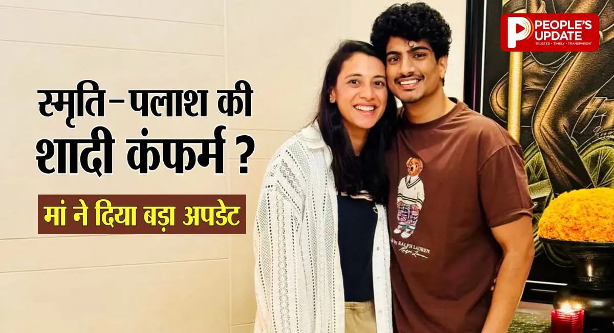 मां ने तोड़ी चुप्पी, जानें क्या कहा