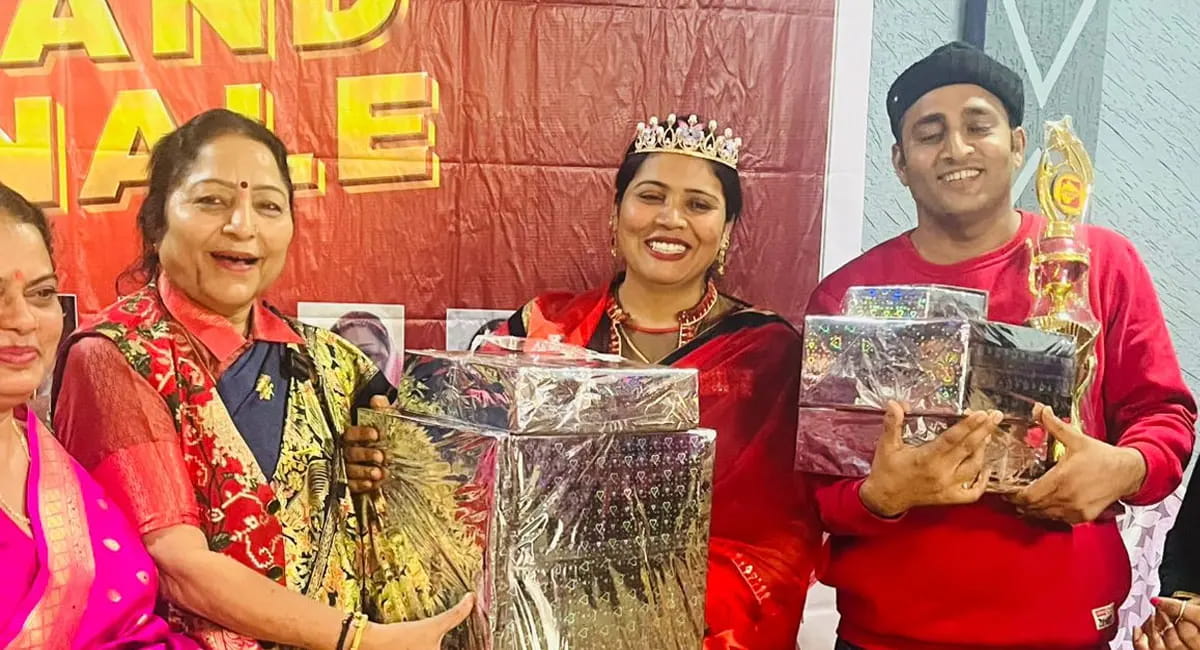 साजीदा आमिर बनीं विजेता, छतरपुर में हुआ भव्य आयोजन