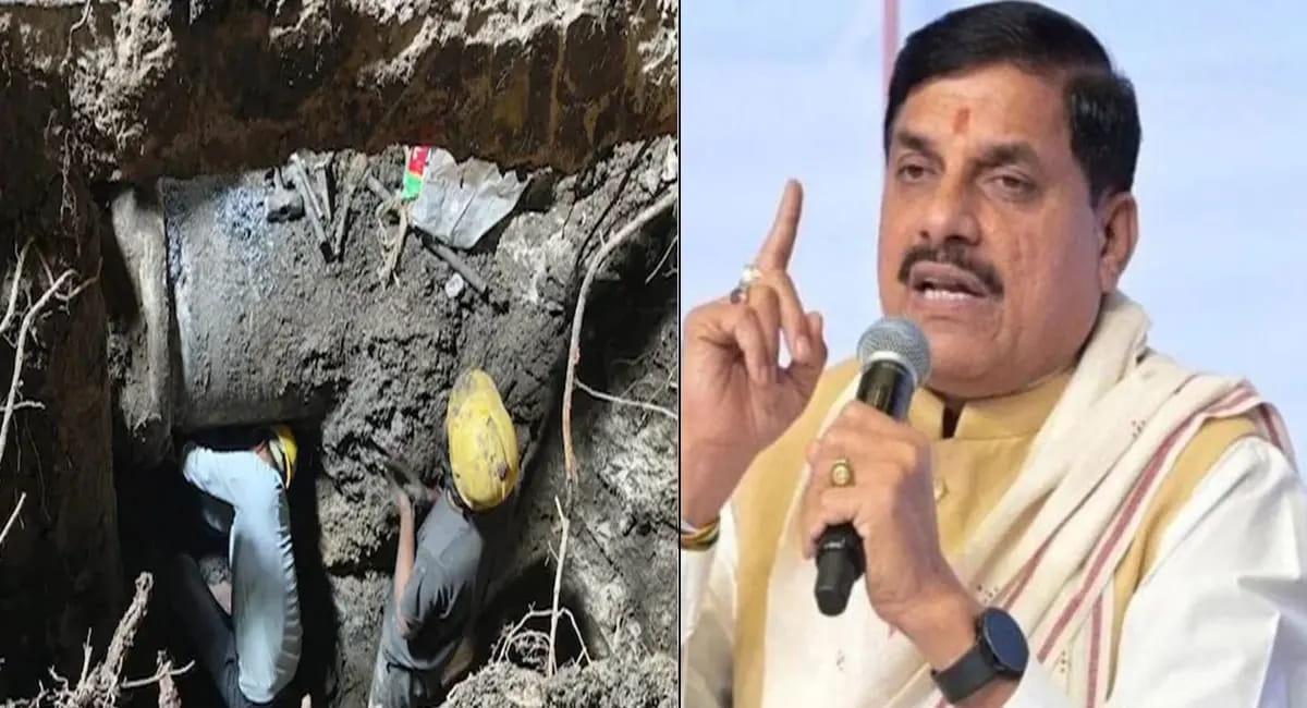 इंदौर नगर निगम कमिश्नर को हटाया, एडिशनल कमिश्नर और एसई सस्पेंड