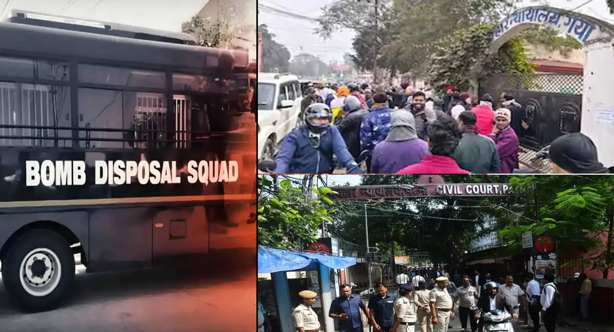 पटना, गया और किशनगंज कोर्ट को धमकी भरा ईमेल, मचा हड़कंप