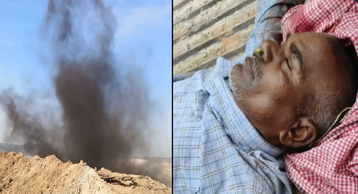 ब्लास्टिंग से उड़ा पत्थर, लखन पटेल की गई जान, प्रबंधन पर लापरवाही के आरोप
