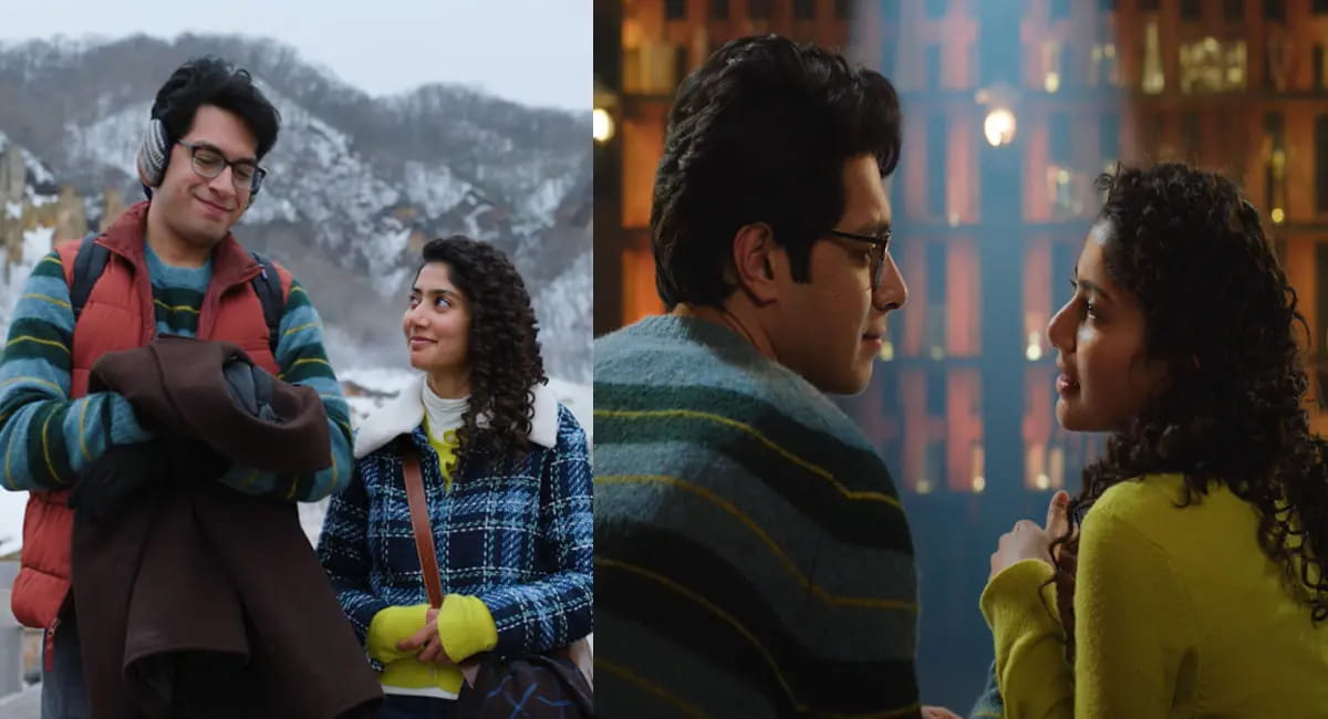 ‘एक दिन’ में दिखेगा साई पल्लवी और जुनैद खान का रोमांटिक अंदाज, देखें खूबसूरत लव स्टोरी की झलक