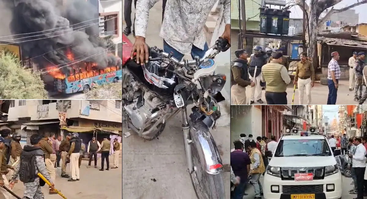 दो समुदायों के बीच बवाल, बस स्टैंड पर पथराव, दुकान और बसों में आगजनी, कई वाहनों में तोड़फोड़