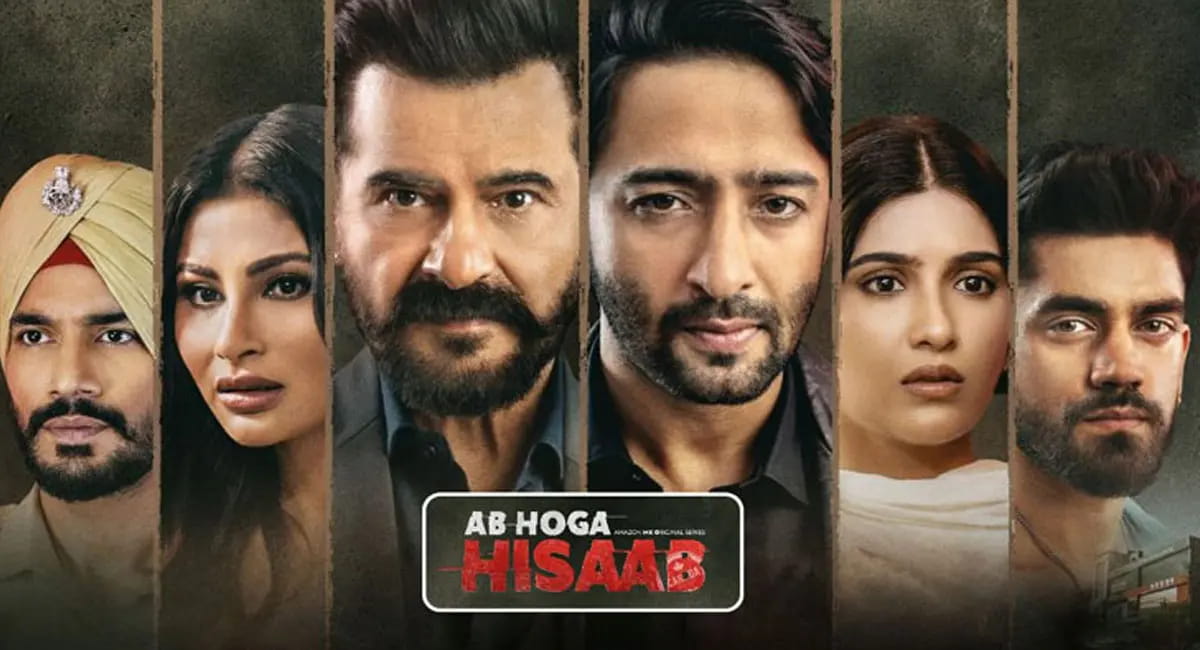 मौनी रॉय स्टारर ‘अब होगा हिसाब’ का टीजर रिलीज, बदले और सत्ता की कहानी