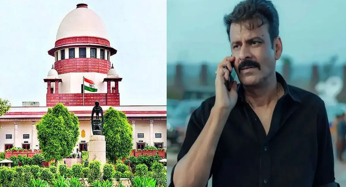 ‘घूसखोर पंडित’ पर सुप्रीम कोर्ट सख्त, बोला- किसी वर्ग का अपमान गलत; नेटफ्लिक्स से मांगा जवाब