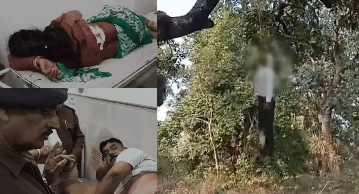 डिप्टी रेंजर समेत तीन पर फायरिंग, आरोपी का शव पेड़ से लटका मिला