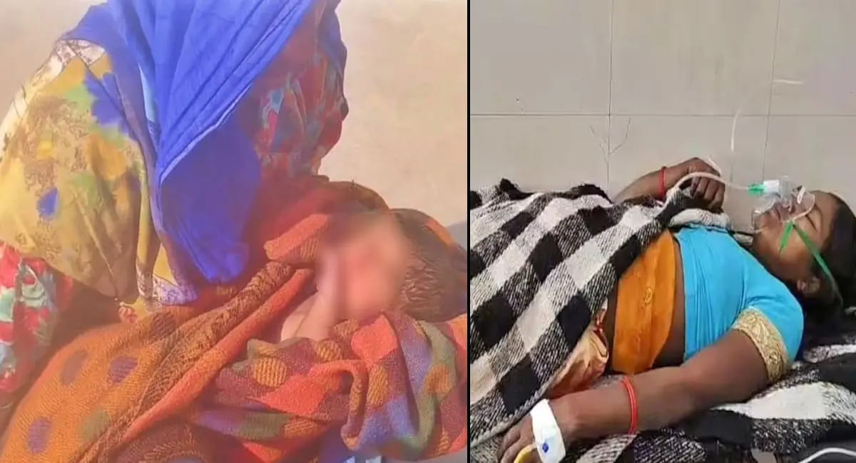 असहनीय प्रसव पीड़ा में महिला ने ब्लेड से चीर लिया पेट, अंतड़ियां बाहर; फिर दिया बच्ची को जन्म