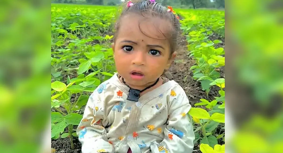 खेत में खेलते समय गड्ढे में गिरी मासूम, 20 मिनट बाद मिली, अस्पताल में मौत