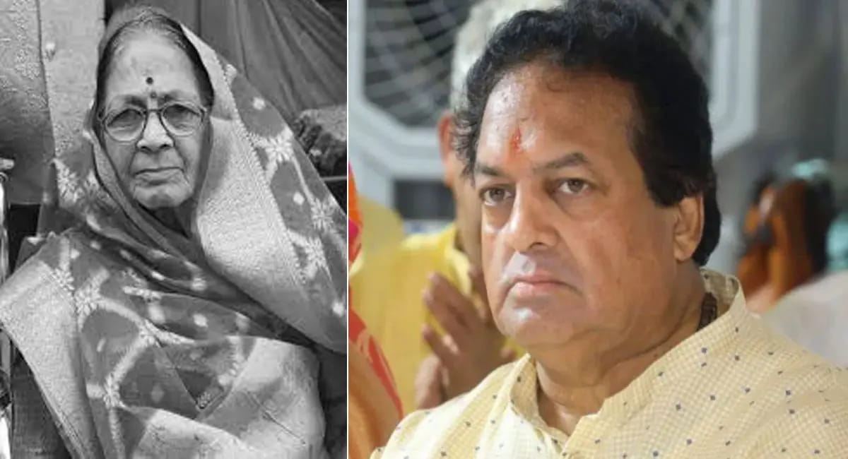 भोजपुर विधायक सुरेंद्र पटवा की माताजी का निधन, नीमच में होगा अंतिम संस्कार