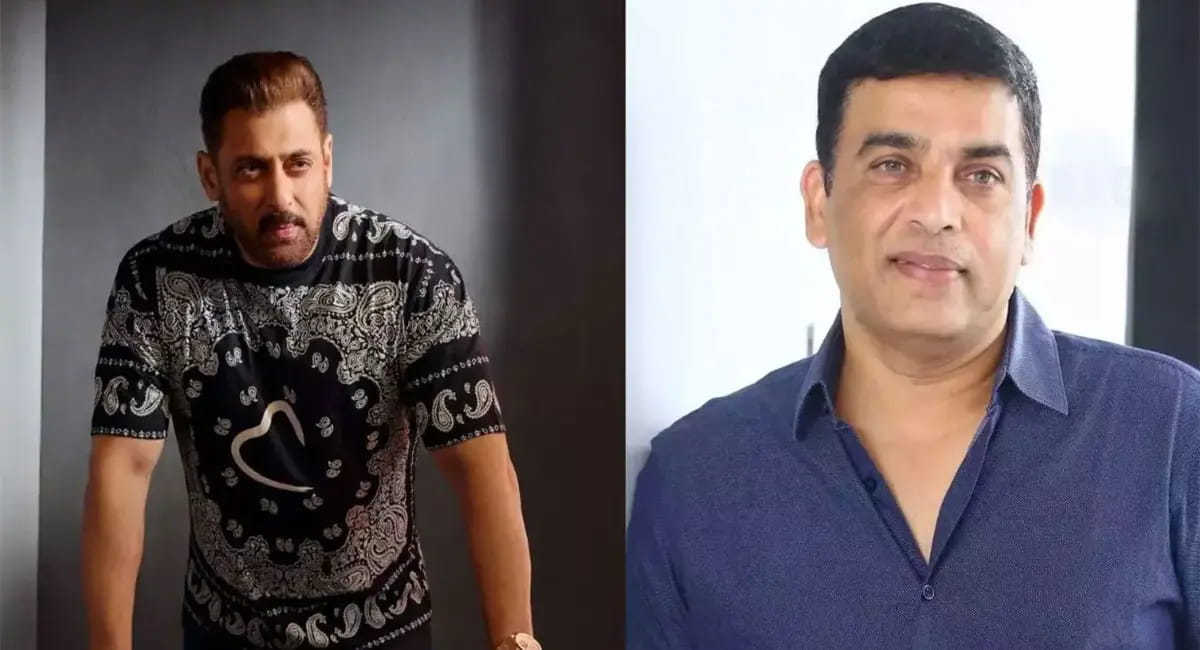 दिल राजू की फिल्म में तीन दिग्गज एक साथ, सलमान के साथ नजर आएगा उनका फेवरेट