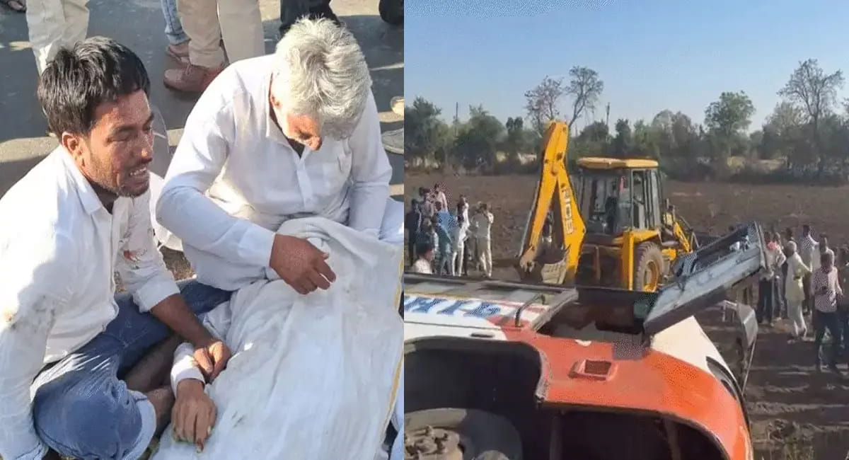 बुजुर्ग की मौत, कई यात्री घायल