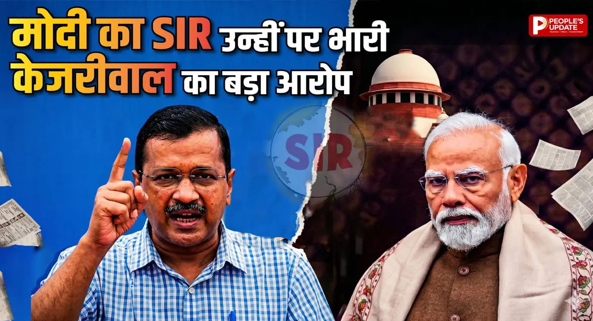 बंगाल में रिकॉर्ड वोटिंग पर केजरीवाल का तंज