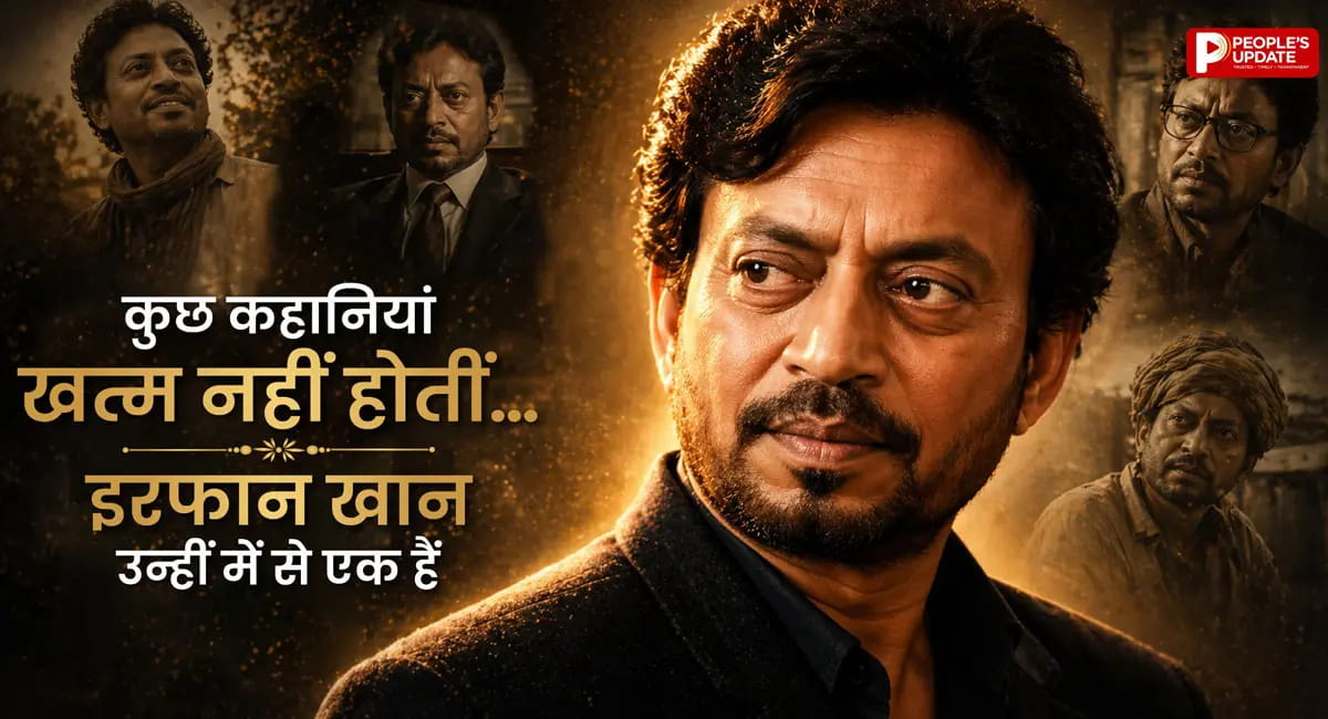 दर्द से भरी चिट्ठी, सुतापा के लिए रूहानी इश्क… और चोट के बावजूद शूटिंग का जुनून - ऐसे थे इरफान खान