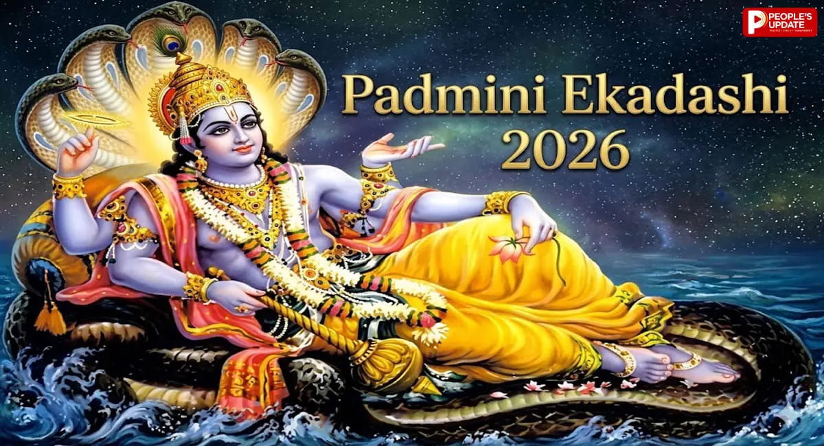 26 या 27 मई... कब है पद्मिनी एकादशी? जानें सही तिथि से लेकर शुभ मुहूर्त और महत्व