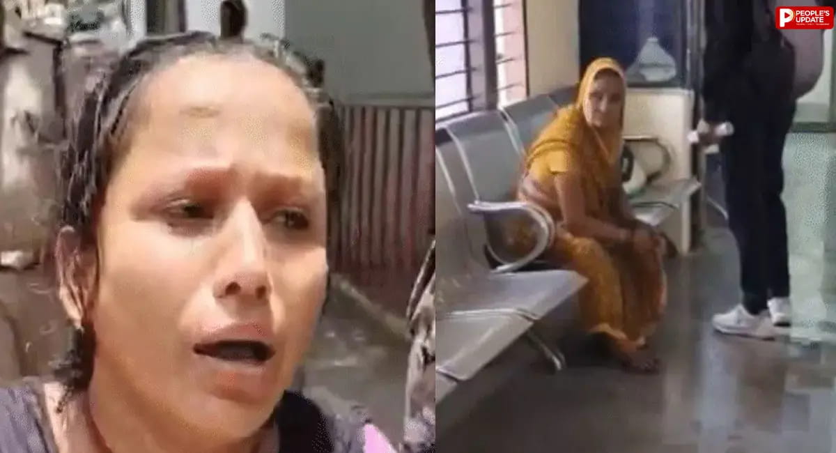 महिला ने एसपी ऑफिस में आत्मदाह की कोशिश की, शिकायत पर कार्रवाई न होने से थी नाराज
