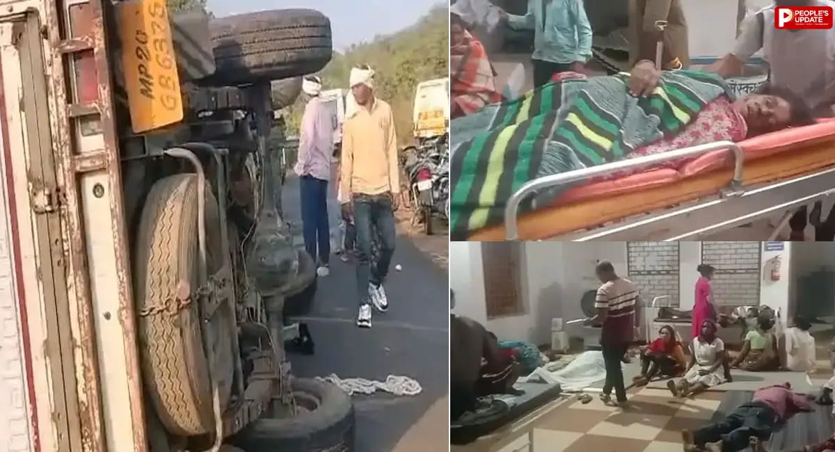 पिकअप पलटने से महिला मजदूर की मौत, 20 से ज्यादा लोग घायल
