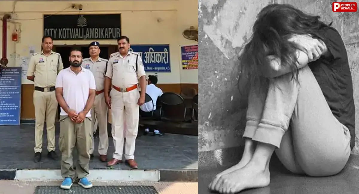 महिला ने पति को बताई आपबीती, आरोपी डॉक्टर गिरफ्तार