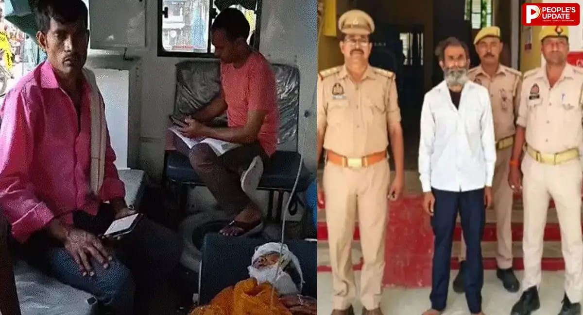 फिरोजाबाद में कुल्हाड़ी से बेटी की हत्या, मां भी गंभीर घायल; आरोपी गिरफ्तार