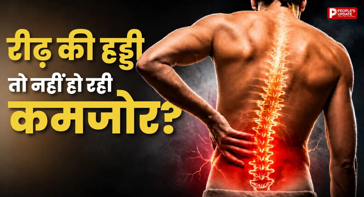 पीठ और गर्दन के दर्द की वजह बन रही हैं आपकी ये रोजमर्रा की आदतें