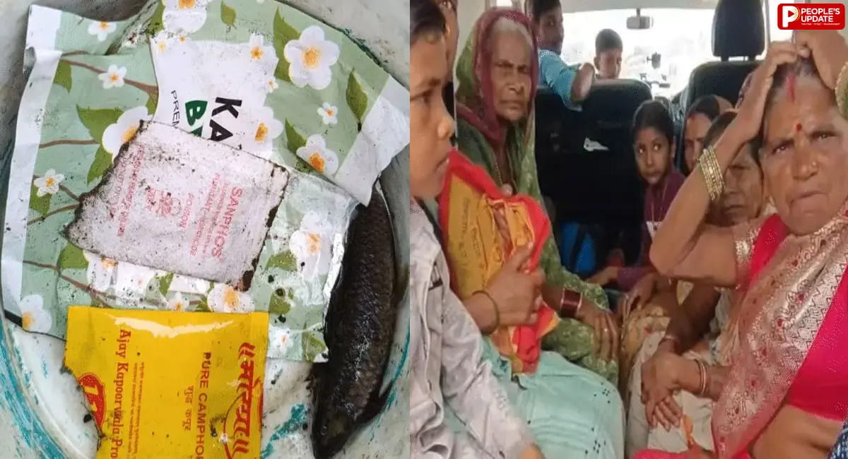 30 ग्रामीणों की तबीयत बिगड़ी, एलर्जी और खुजली की शिकायत
