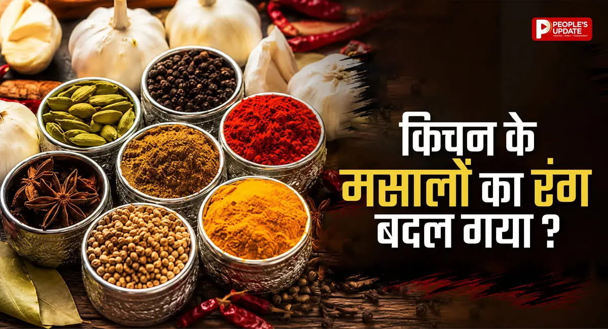 क्या आपके किचन के मसाले हो चुके हैं खराब? इन आसान संकेतों से करें पहचान
