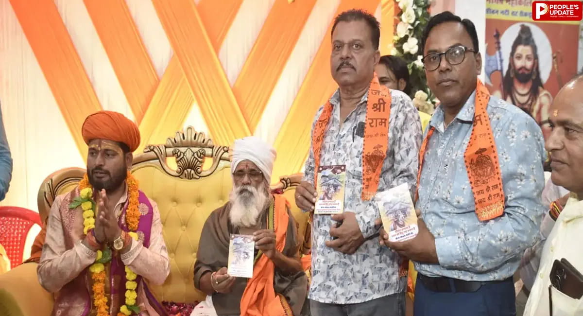 16 अगस्त को सीहोर में गूंजेगा हर-हर महादेव, त्रिवेणी संगम के पवित्र जल से होगा बाबा केदारनाथ का अभिषेक
