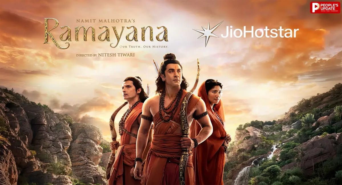 थिएटर के बाद घर-घर पहुंचेगी ‘रामायण’, जियोहॉटस्टार पर खरीदकर देख सकेंगे फिल्म