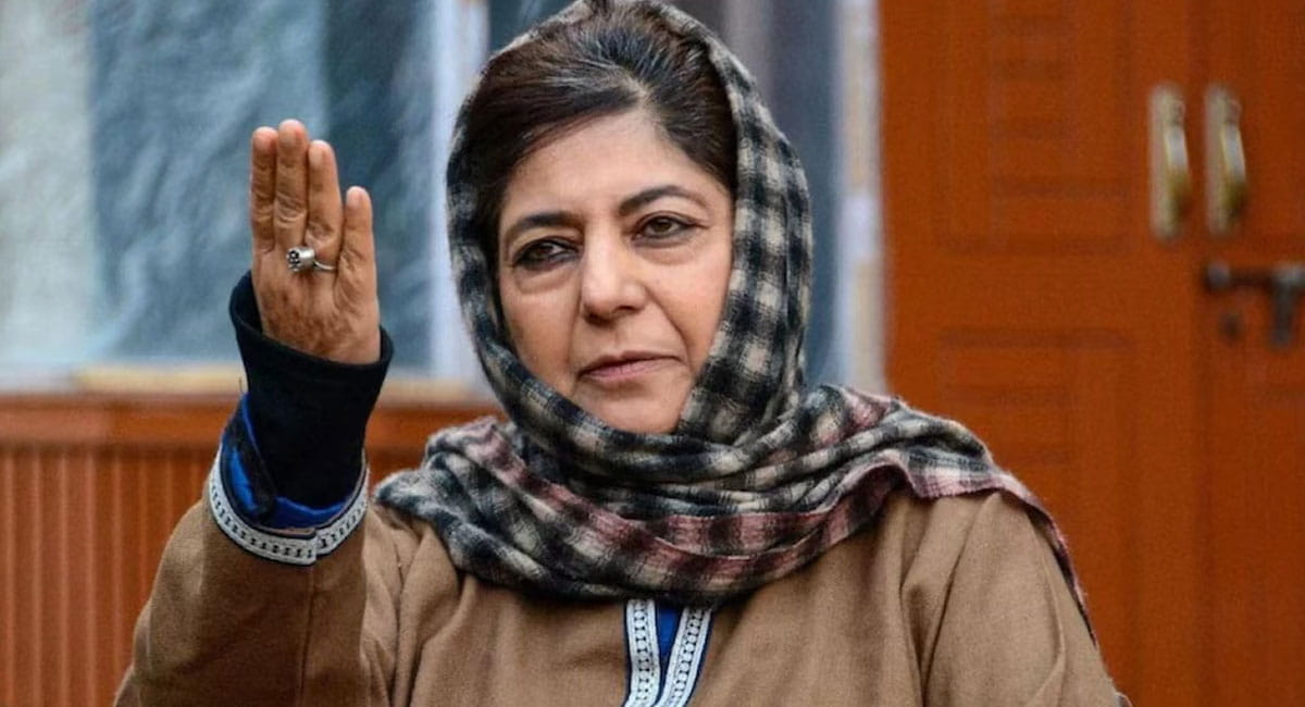 अनुच्छेद 370 को हटे 6 साल बाद भी नहीं बदले हालात, महबूबा मुफ्ती का केंद्र पर हमला; पाकिस्तान से की तुलना