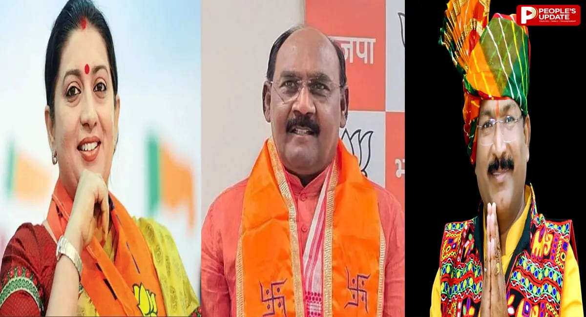 नितिन नवीन की नई टीम का ऐलान, स्मृति ईरानी को मिली बड़ी जिम्मेदारी, उपाध्यक्ष लाल सिंह आर्य, गजेंद्र पटेल की एंट्री