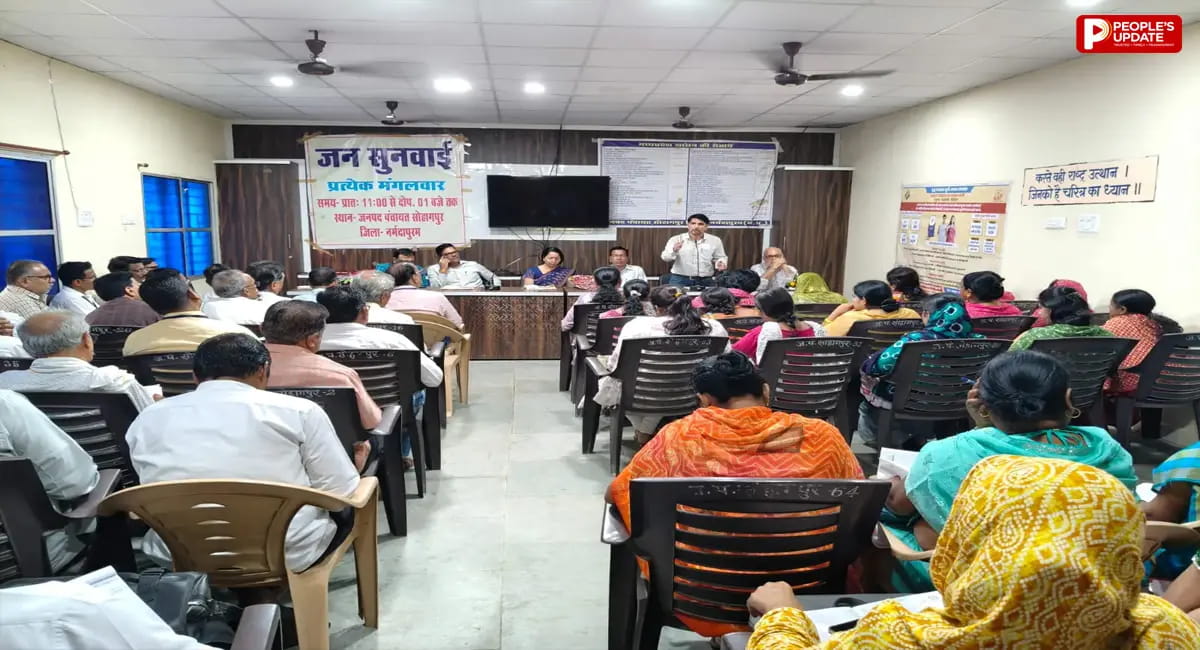 भारत निर्वाचन आयोग टीम की सोहागपुर में हुई अहम बैठक, BLO को समय पर काम पूरा करने के दिए निर्देश