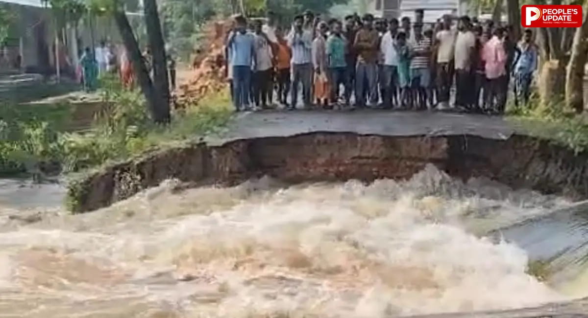 बेतिया में पुल टूटने से बिगड़े हालात, रास्ता बंद, तेज बहाव से बढ़ी परेशानी