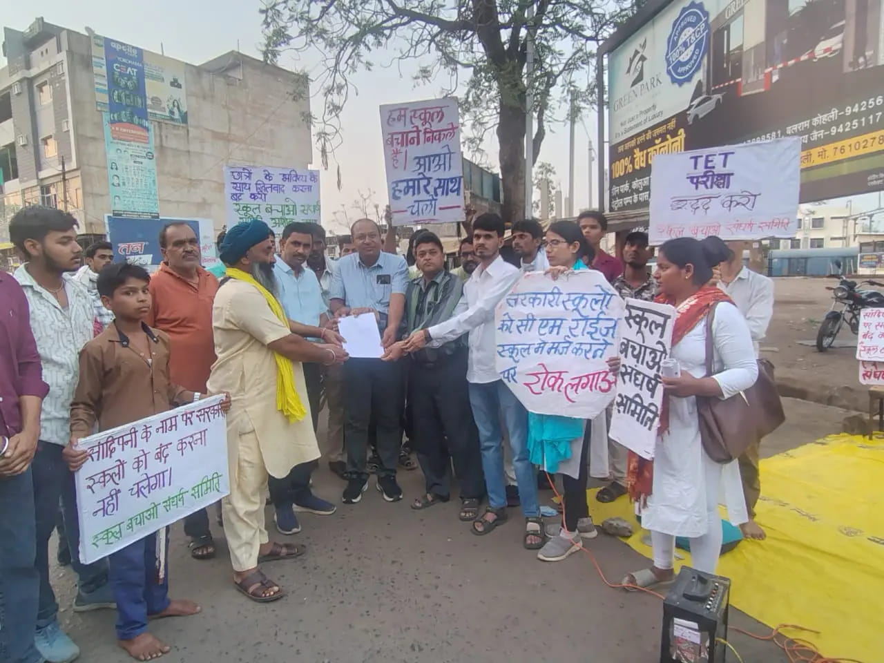 मुख्यमंत्री से मुलाकात नहीं होने पर संत समाज नाराज, पांच सूत्रीय मांगों को लेकर सौंपा ज्ञापन