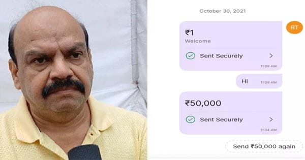 50 हजार की फिरौती वसूली, 16 घंटे तक बनाया बंधक, भोपाल में शारिक मछली ने किया युवक को किडनैप, पुलिस ने नहीं दर्ज की FIR