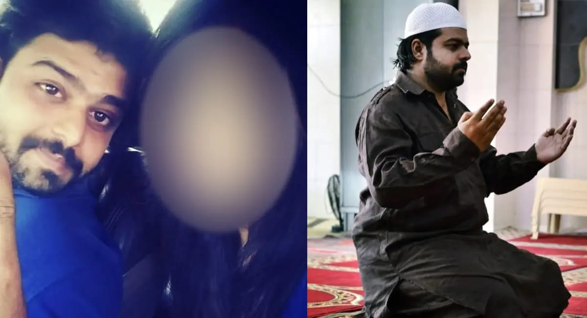 पहचान छिपाकर हिंदू युवती से दोस्ती .. नशीला पदार्थ पिलाकर दुष्कर्म कर धर्मांतरण का दबाव 