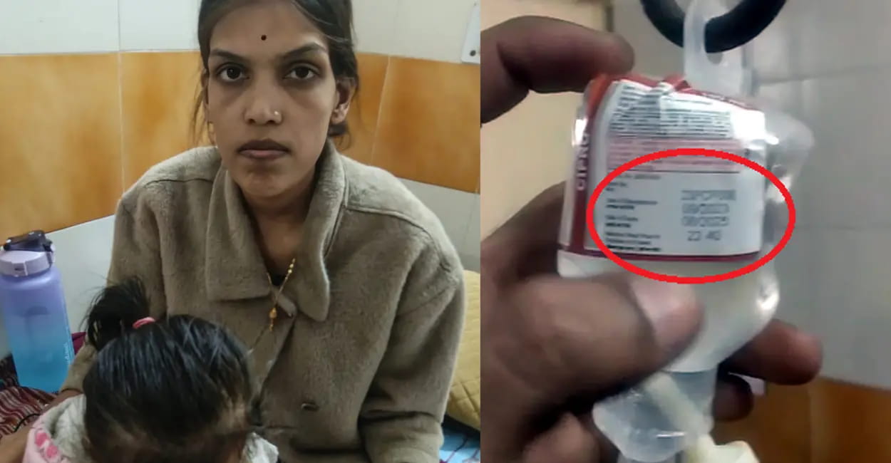3 नर्सों के खिलाफ कार्रवाई, एक निलंबित