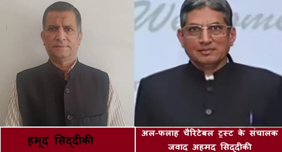  महू जेल से सिद्दकी को किया इंदौर सेंट्रल जेल शिफ्ट .. था जान का खतरा   
