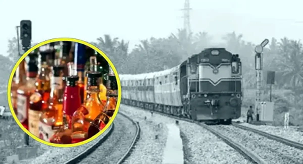 शराब माफिया द्वारा शांति एक्सप्रेस से गुजरात भेजी जा रही अवैध शराब पकड़ी