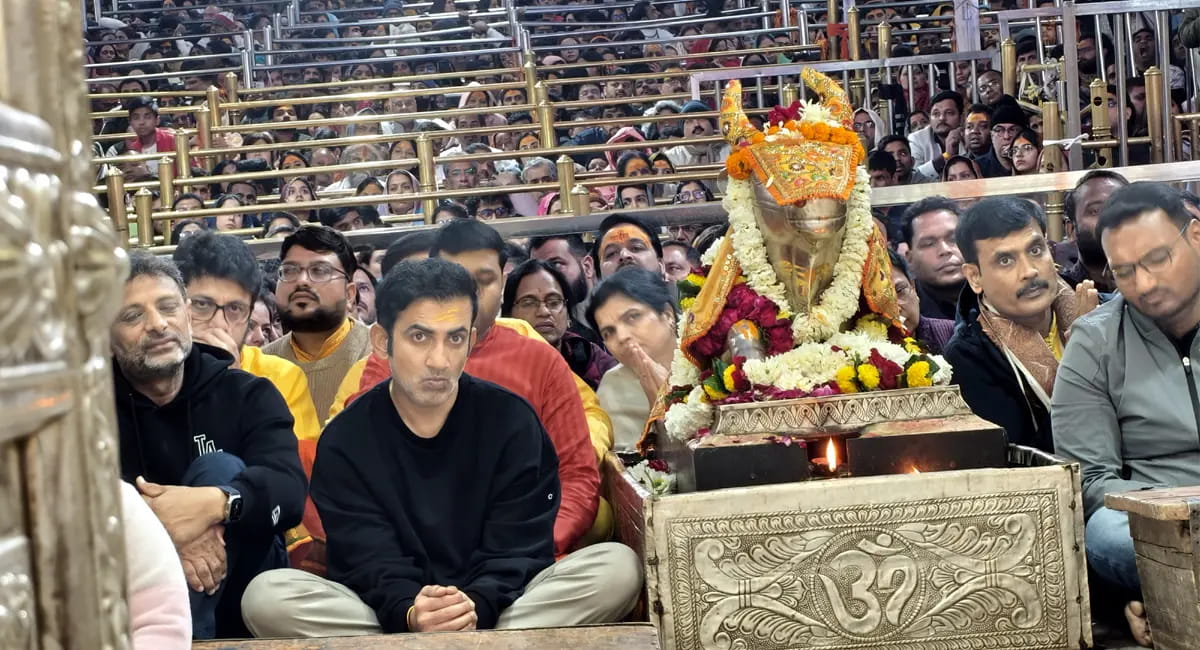  महाकाल के दरबार में क्रिकेट कोचिंग स्टाफ ने मांगा आशीर्वाद-मुख्य कोच गौतम गंभीर पहुंचे 