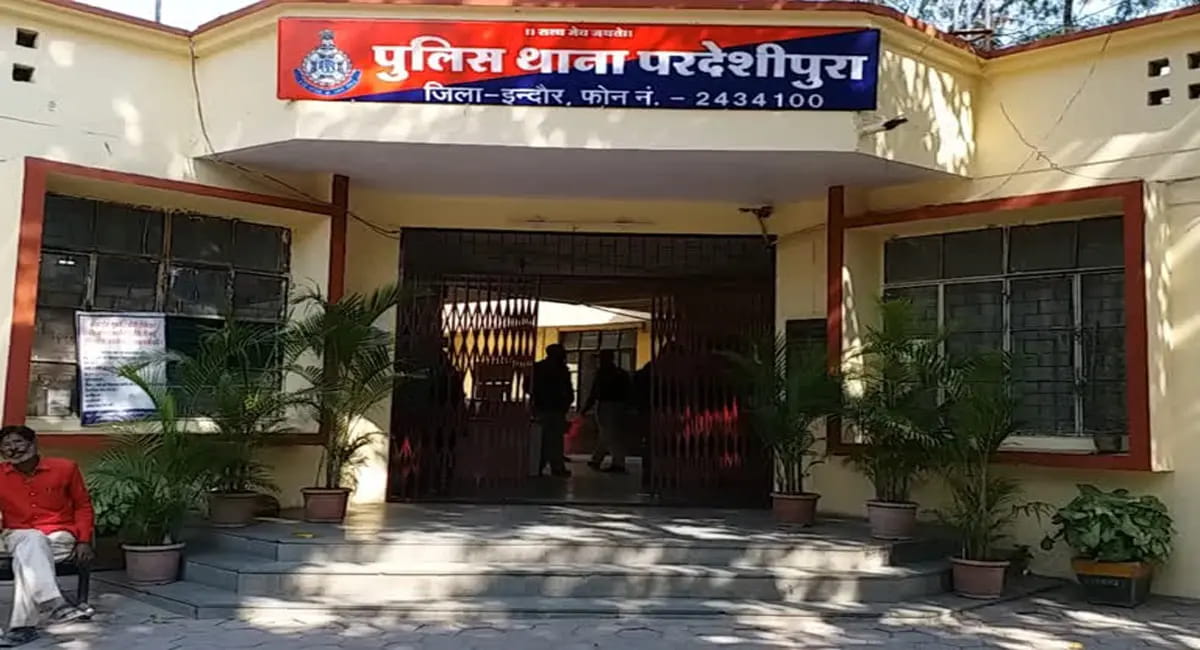 नाबालिग से छेड़छाड़, थाने में तीन घंटे न्याय का इंतजार — सिस्टम फिर कटघरे में 