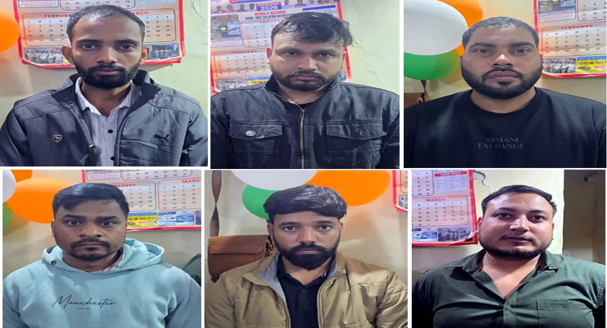 पहले भी कर चुका था ठगी, निवेशक मिलते ही खोल दी फर्जी एडवाइजरी कंपनी 