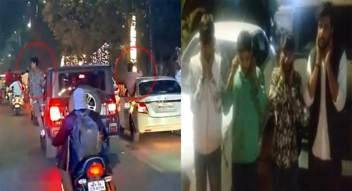 रील का शौक पड़ा भारी! चलती कार से लटकते युवकों पर पुलिस की सख्ती- पकड़ाए तो माफी मांगते नजर आए   