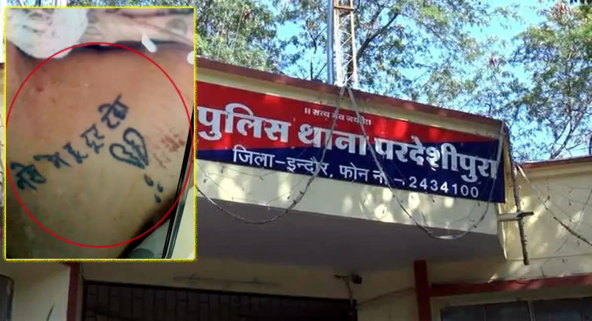 हत्यारे प्रेमी ने प्रेमिका को उतार दिया मौत के घटा - मृतिका के शरीर पर लिखा था – “नशे में हूं, दूर रहो”